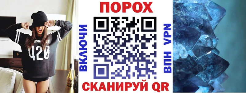 Купить где  Орлов  Амфетамин Premium 