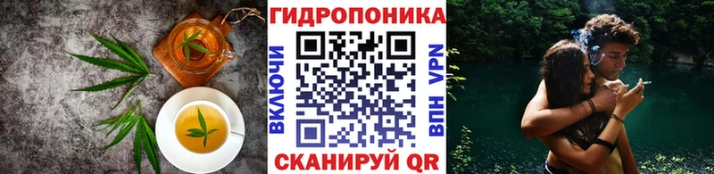 Купить где  Орлов  Еда ТГК марихуана 