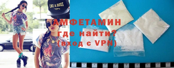 прущий лед Богородицк