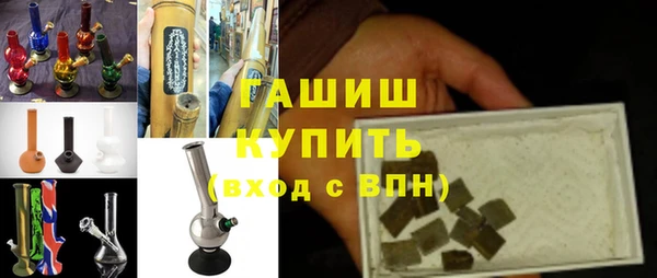 скорость mdpv Богородск