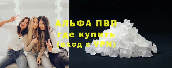 прущий лед Богородицк