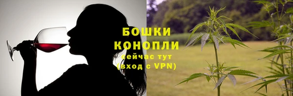 скорость mdpv Богородск