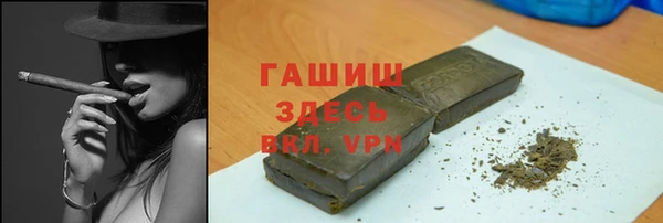 прущий лед Богородицк