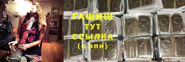 скорость mdpv Богородск