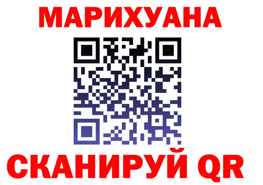 МЕФ 4 MMC как зайти площадка OMG Орлов